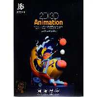 نرم افزار JB 2D|3D Animation نشر جی بی