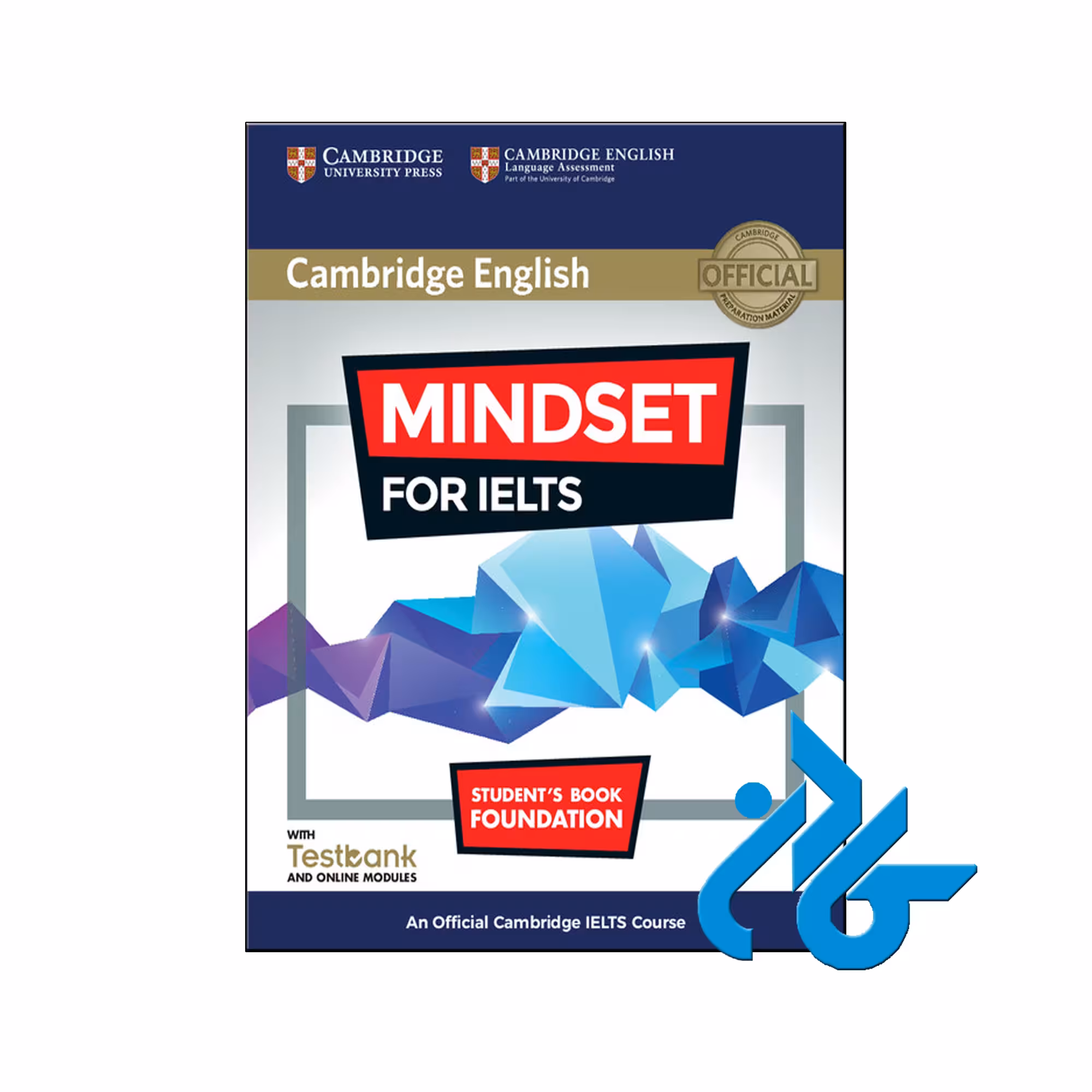 کتاب Mindset for IELTS Foundation | تا 50% تخفیف | کـــادن