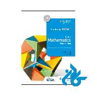 کتاب Cambridge IGCSE Core Mathematics 4th