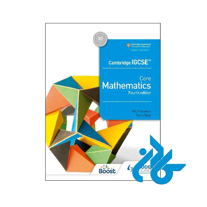 کتاب Cambridge IGCSE Core Mathematics 4th