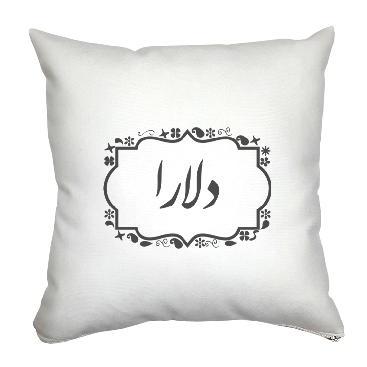 کوسن مدل دلارا