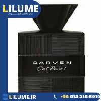 عطر ادکلن کارون کست پاریس پور هوم 50 میل مردانه