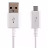 کابل تبدیل USB به microUSB کد 0001 طول 1 متر 