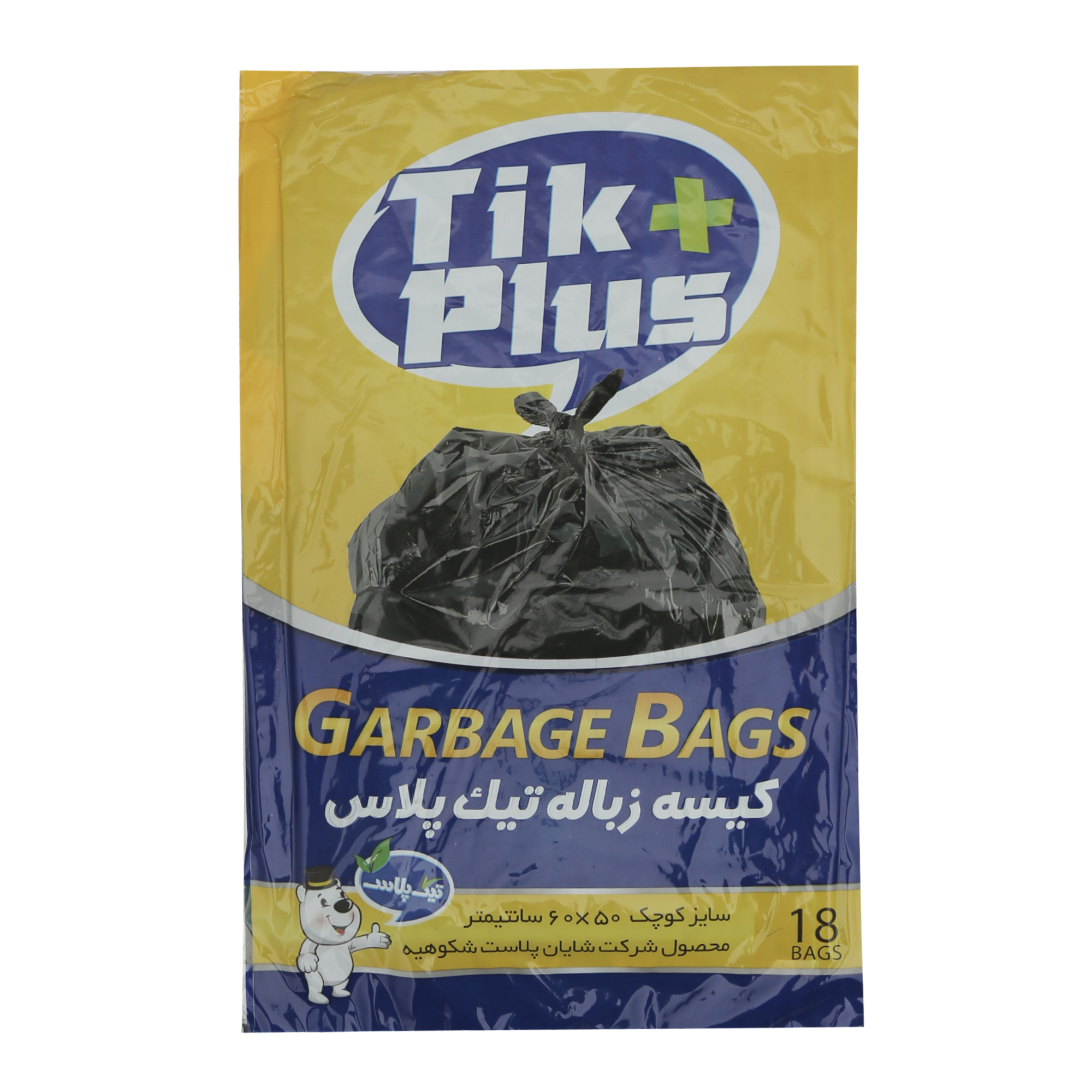 کیسه زباله تیک پلاس کد 18 بسته 18 عددی