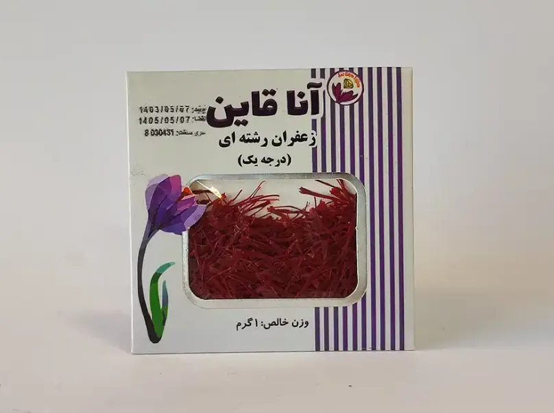یک گرم زعفران قائنات سوپر نگین اتویی (صادراتی) - کد 1004 - آنا قاین