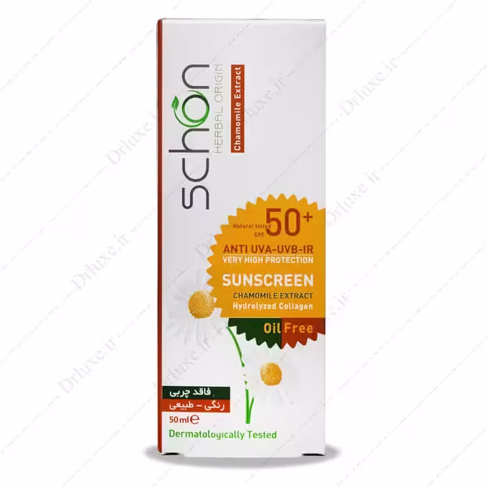 کرم ضد آفتاب SPF50 فاقد چربی رنگ طبیعی شون