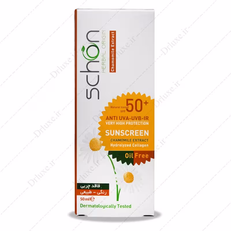 کرم ضد آفتاب SPF50 فاقد چربی رنگ طبیعی شون