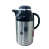 فلاسک رومانتیک هوم کد 319S گنجایش 1.9 لیتر