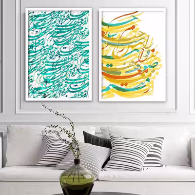 تابلو مدل HMA146 مجموعه دو عددی