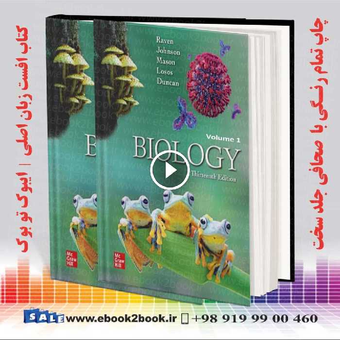 Raven Biology 13th Edition 2023 | کتاب بیولوژی راون “ریون” چاپ سیزدهم 2023