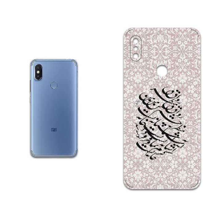 برچسب پوششی ماهوت مدل Nastaliq-2 مناسب برای گوشی موبایل شیائومی Redmi Y2