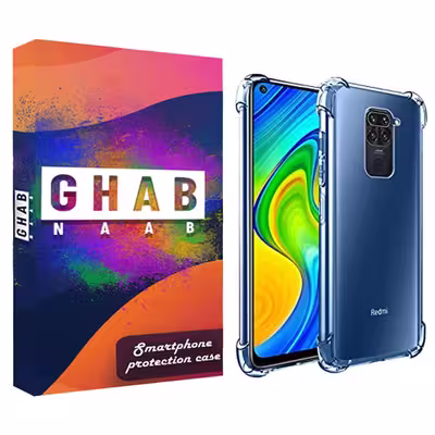کاور قاب ناب مدل JLLZ-KPS مناسب برای گوشی موبایل شیائومی Redmi Note 9