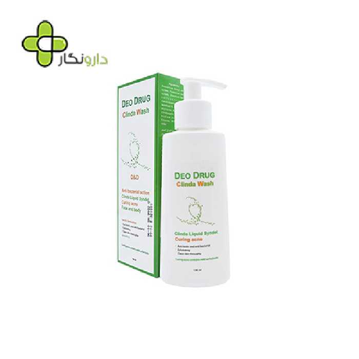 پن مایع کلیندامایسین دئودراگ