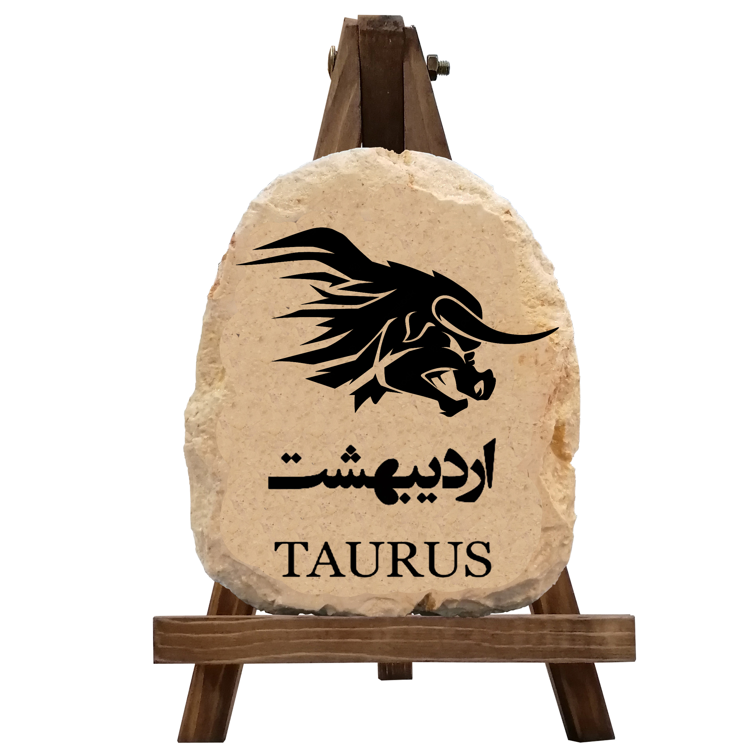 کتیبه دکوری مدل نماد ماه تولد اردیبهشت کد HT058