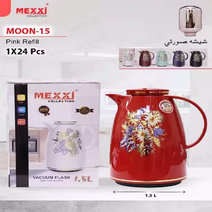 فلاکس مکسی