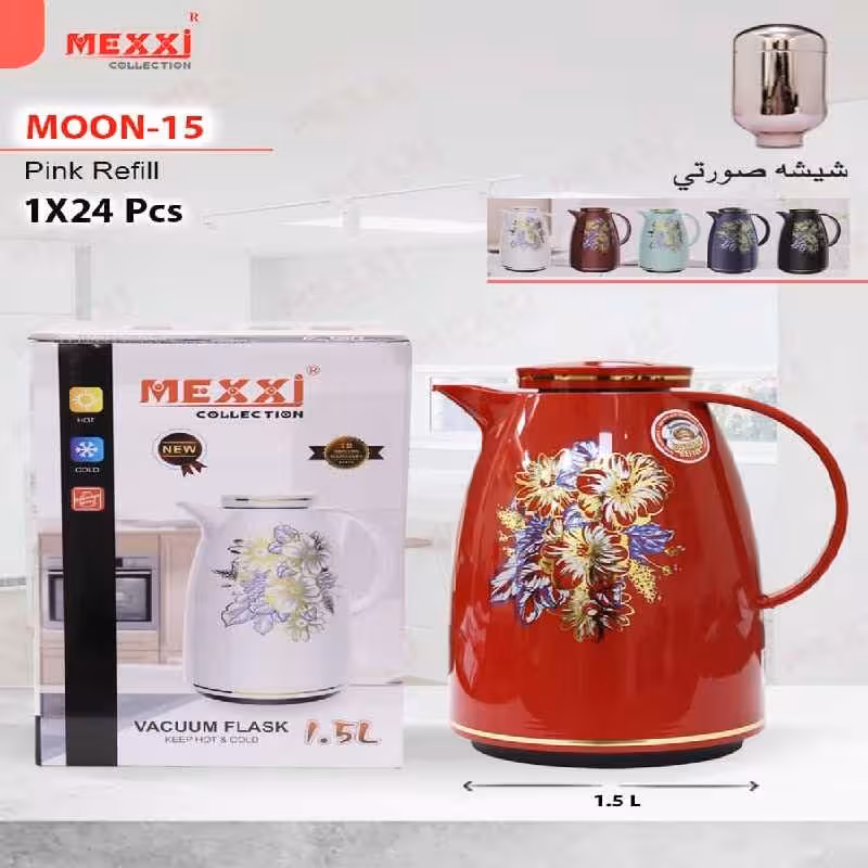 فلاکس مکسی