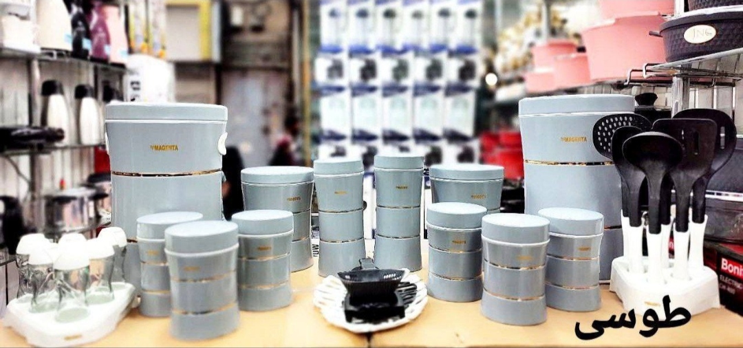 سرویس آشپزخانه 31 پارچه مگنتا طوسی | الین دکور