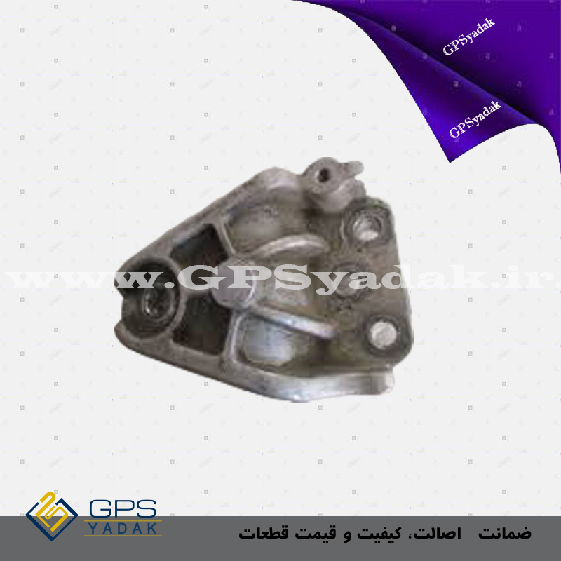 پایه دسته موتور راست کیا سراتو