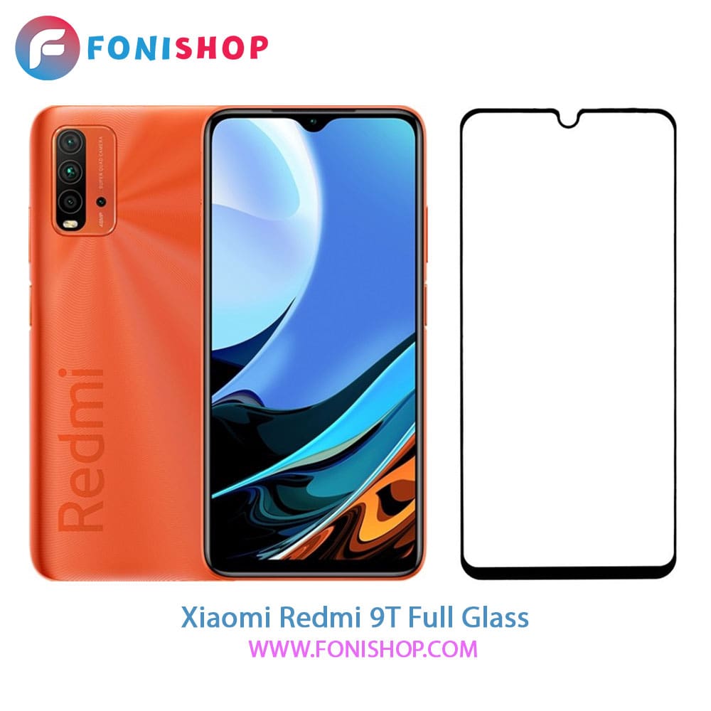 گلس فول تمام صفحه شیائومی Xiaomi Redmi 9T