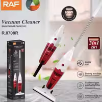 جارو عصایی راف مدل R.8708 مخزن 1000 میلی