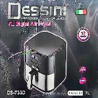 سرخ کن 7 لیتر دسینی مدل ds-733