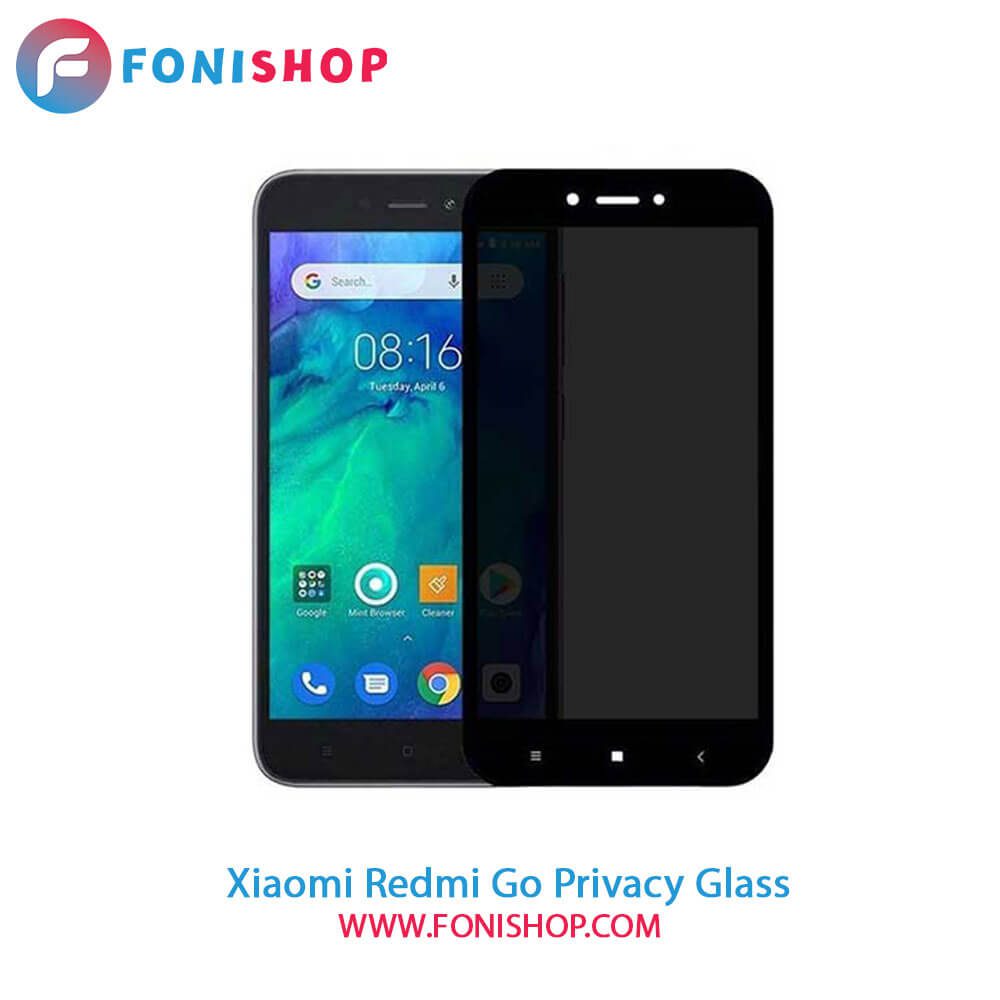 گلس پرایوسی شیائومی Xiaomi Redmi Go