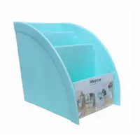 ارگانایزر مرسه کد SA001