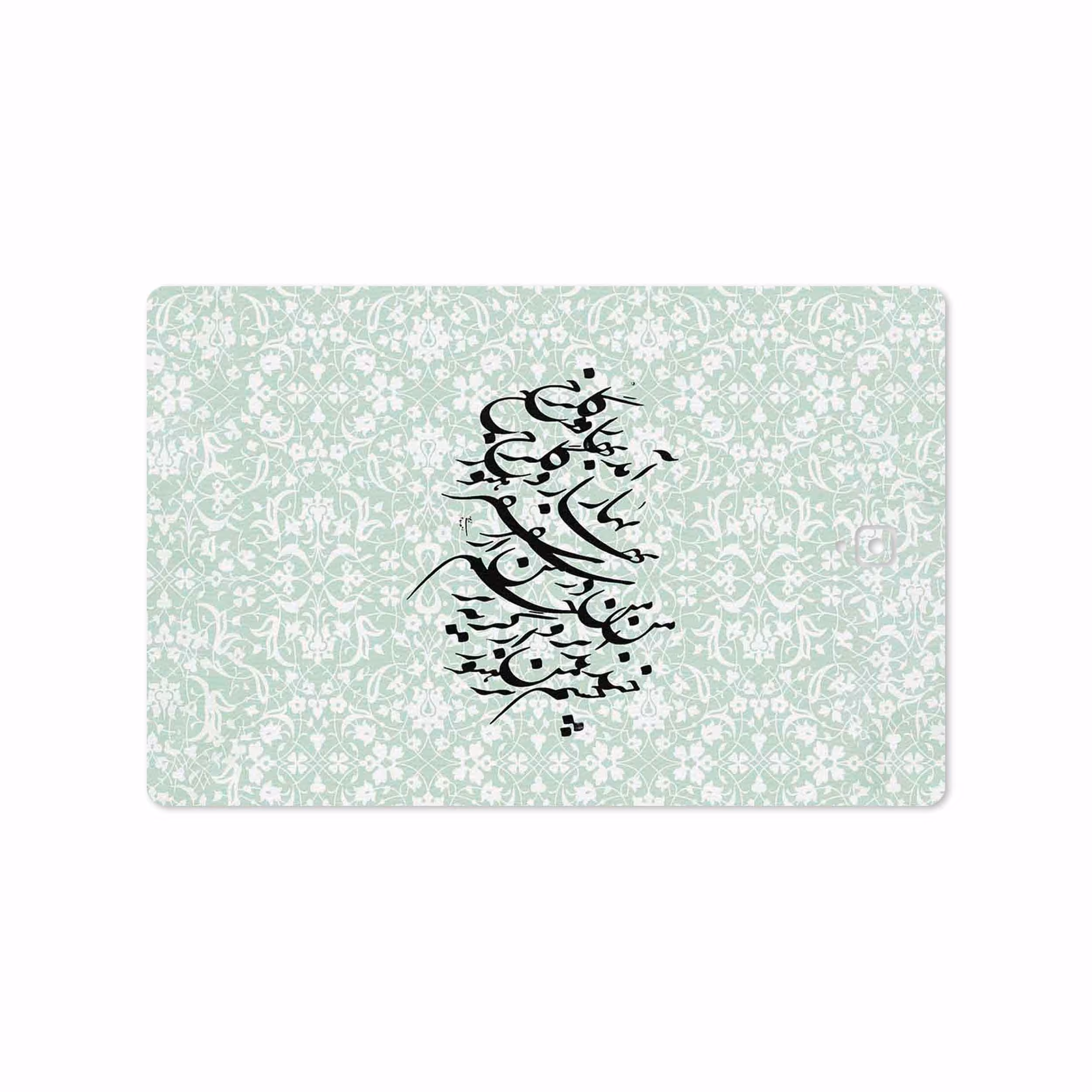 برچسب پوششی ماهوت مدل Nastaliq-3 مناسب برای تبلت سامسونگ Galaxy Tab S3 9.7 2017 T825