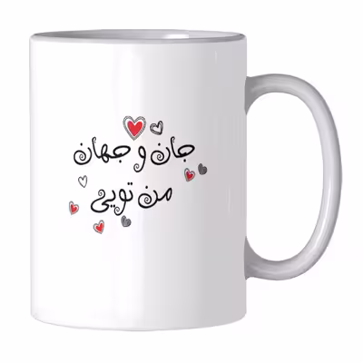 ماگ مدل عاشقانه کد 279