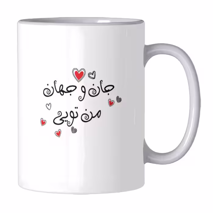 ماگ مدل عاشقانه کد 279