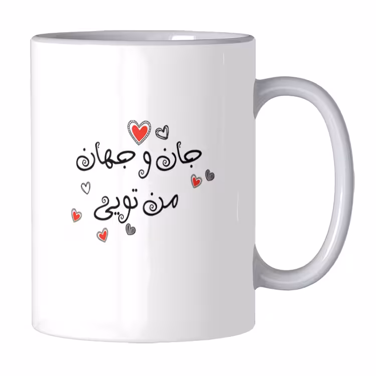 ماگ مدل عاشقانه کد 279