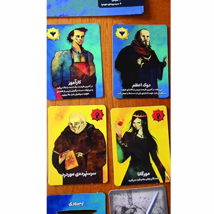 بازی فکری مدل AVALON QUEST کد 164705