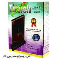 آنتن رومیزی دوربین دار تیراژه مدل تماشا