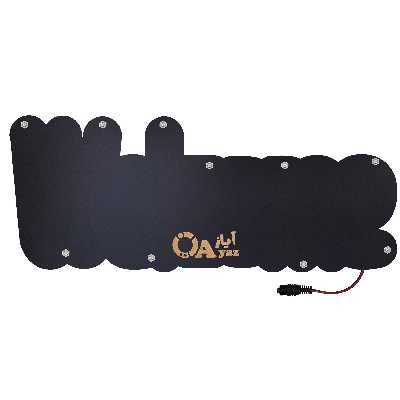 تابلو ال ای دی آیاز طرح Welcome کد 229G