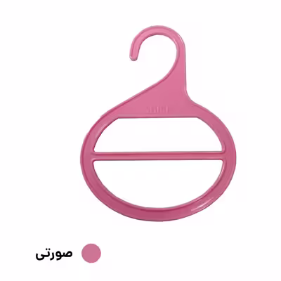آویز شال شیک مدل K12 بسته 12 عددی