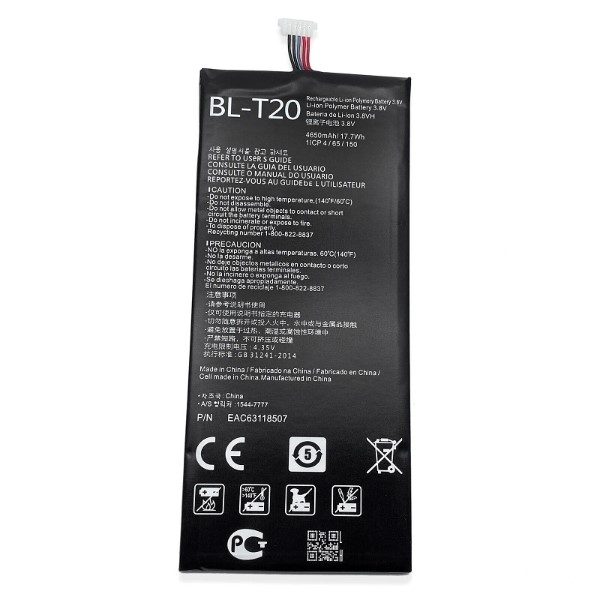 باتری اصلی گوشی ال جی LG Tribute-LS966 مدل BL-41A1HB - دنافون