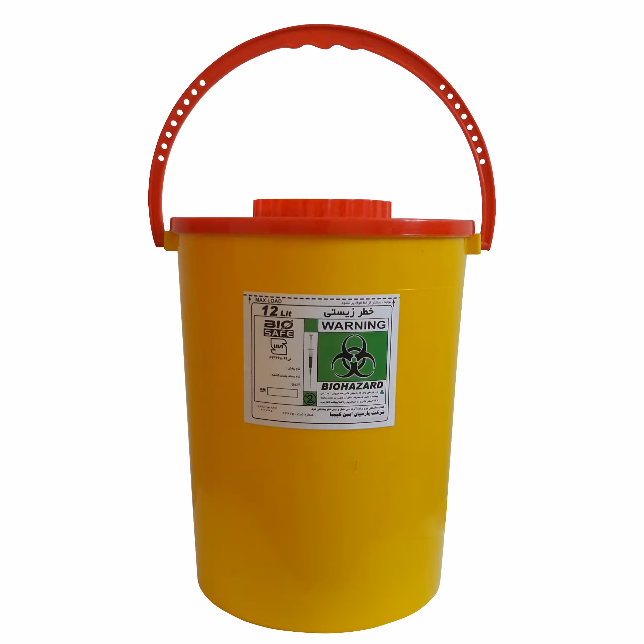 سیفتی باکس بیوسیف کد M700 ظرفیت 12000 میلی لیتر