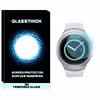 محافظ صفحه نمایش نانو گلستیگ مدل NGL مناسب برای ساعت هوشمند سامسونگ Galaxy Watch Gear S2