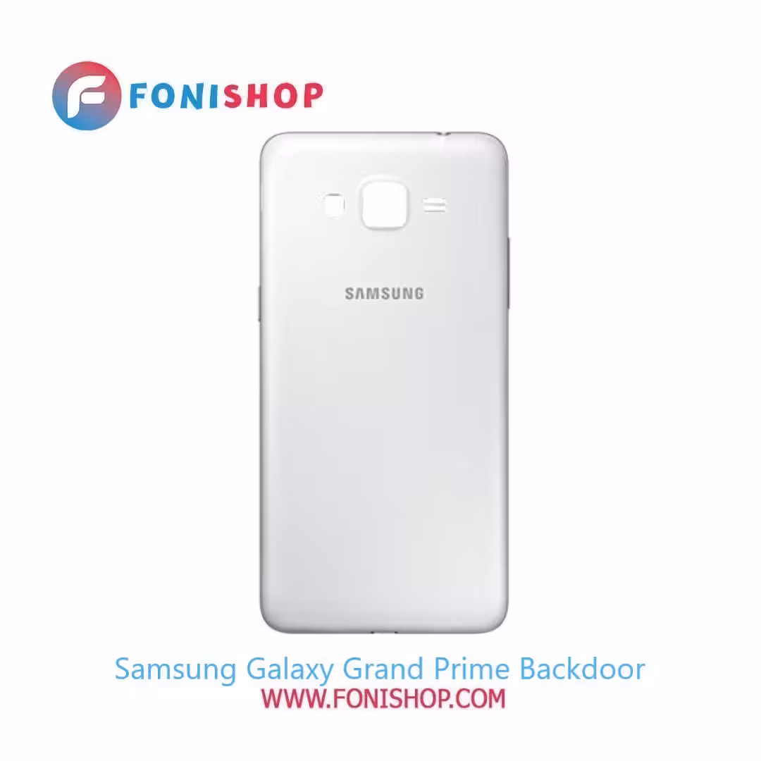 درب پشت گوشی سامسونگ Samsung Galaxy Grand Prime