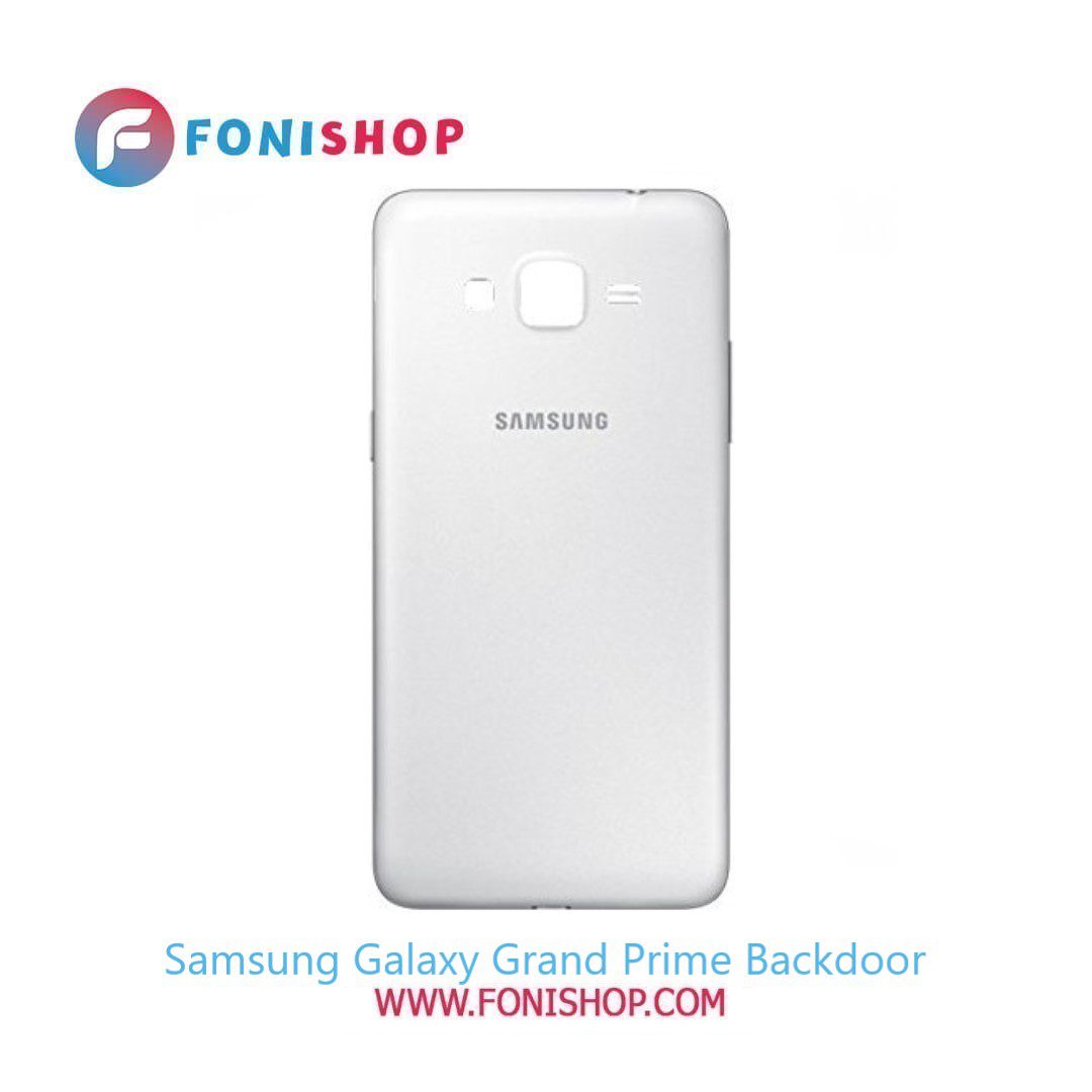 درب پشت گوشی سامسونگ Samsung Galaxy Grand Prime