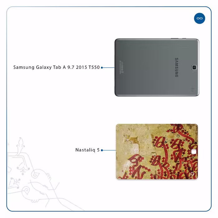 برچسب پوششی ماهوت مدل Nastaliq-5 مناسب برای تبلت سامسونگ Galaxy Tab A 9.7 2015 T550