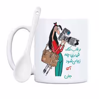ماگ حس آمیزی طرح عکاسی مدل آتنا 
