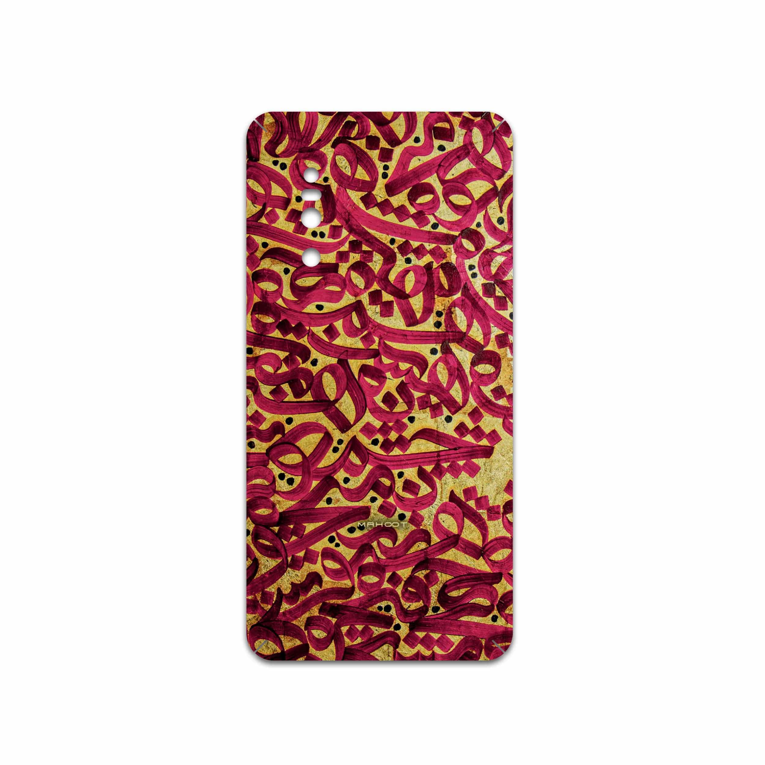 برچسب پوششی ماهوت مدل Nastaliq-6 مناسب برای گوشی موبایل ویوو X27