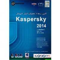 آخرین نسخه از محصولات امنیتی کسپرسکی 2014