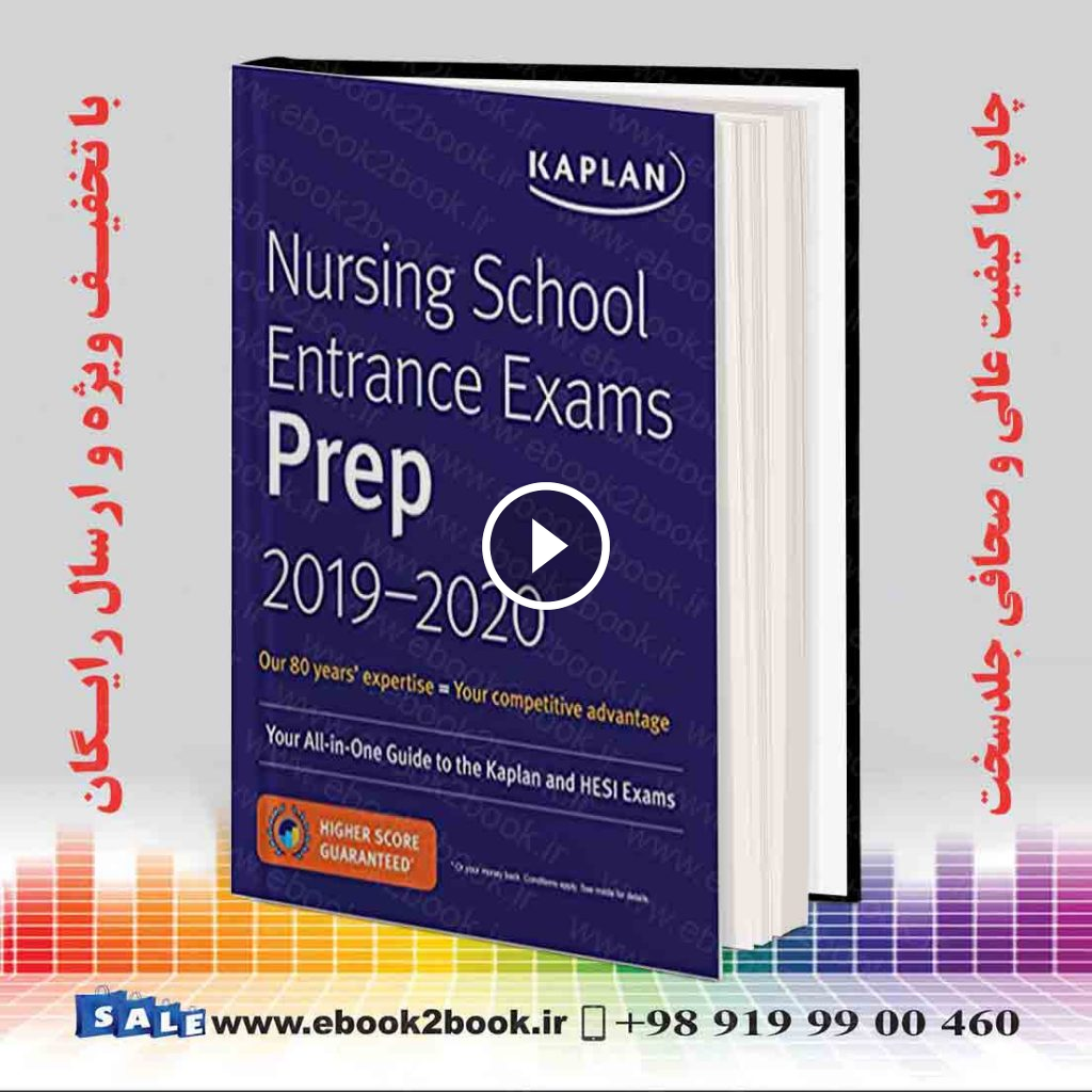 Nursing School Entrance Exams Prep 2019-2020 8th Edition
