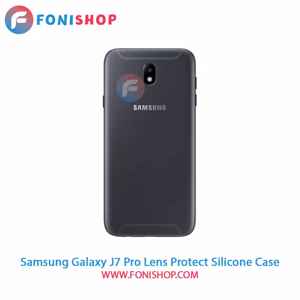 قاب سیلیکونی محافظ لنزدار گوشی سامسونگ Samsung Galaxy J7 Pro