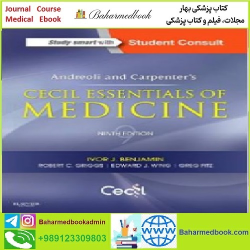 Andreoli and Carpenter's Cecil Essentials of Medicine TRUE PD