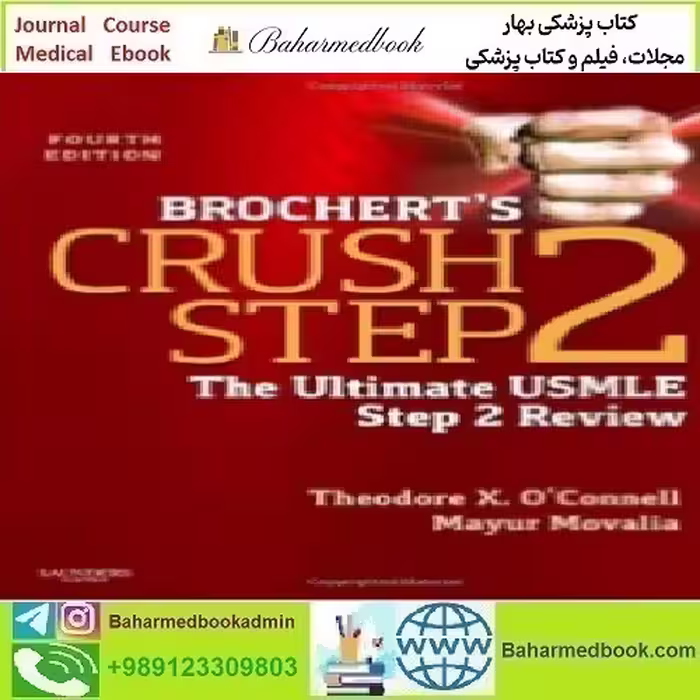 Brochert's Crush Step 2 The Ultimate USMLE Step 2 Review 20