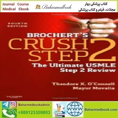 Brochert's Crush Step 2 The Ultimate USMLE Step 2 Review 20