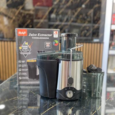 آبمیوه گیری تک کاره RAF